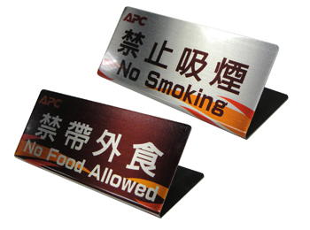 L型金屬桌牌(銀)10x5