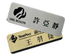 亮金銀底無灌膠胸牌6x2